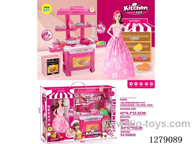 kitchen set with 11 inch articulated Barbie doll(lights, sound, not included battery)