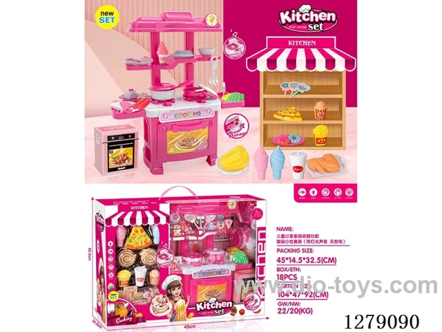 kitchen set W L/M not included battery