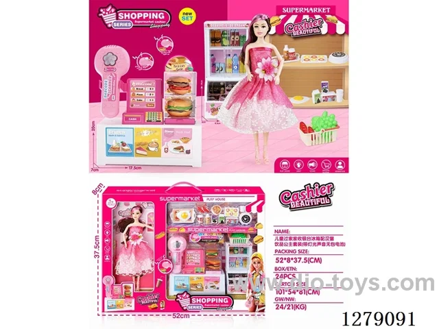 Cashier Refrigerator + doll W L/M