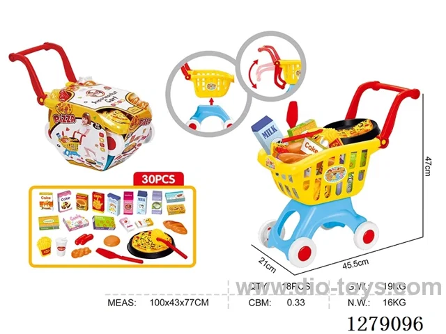 shopping cart set