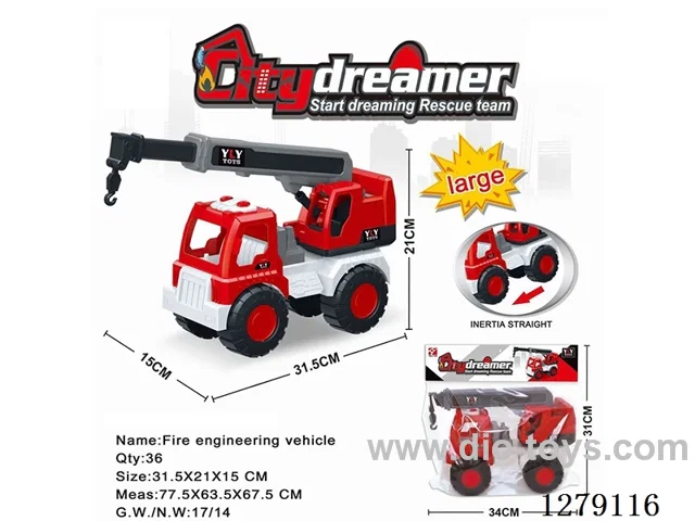 free wheel car