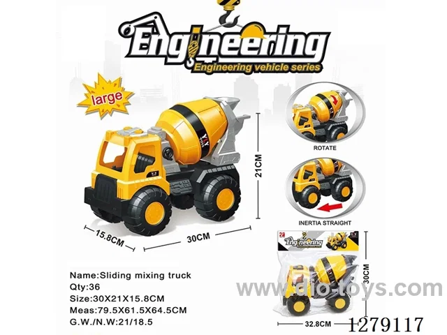 free wheel mixer truck