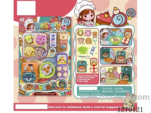 kitchen set