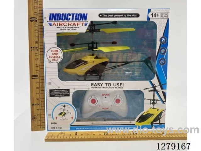 Dual-mode RC helicopter