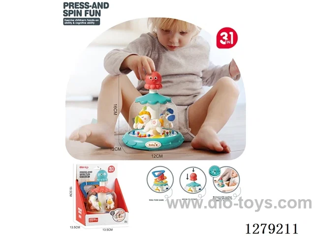 Press-and-Spin Toy (Rocking Horse Style) 2-Color Assortment