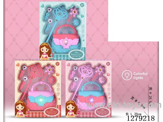 Light-Up Accessories set (3-color assortment)
