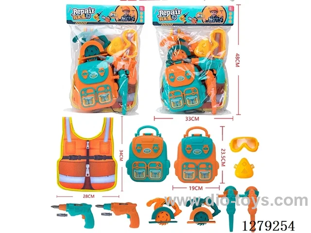 tool set 2 colors