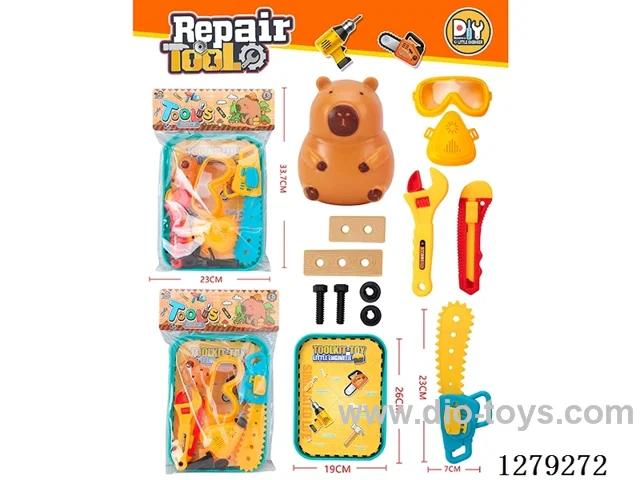 tool set 2 colors