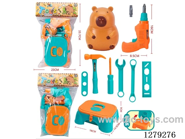 tool set 2 colors
