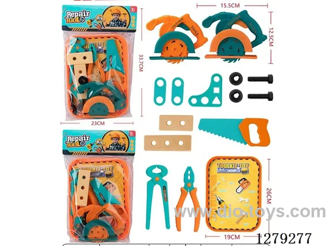 tool set 2 colors
