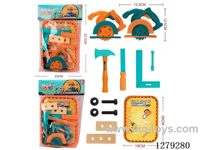 tool set 2 colors