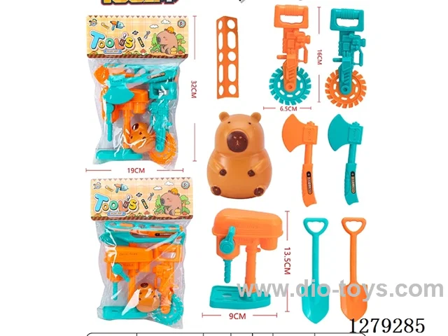 tool set 2 colors