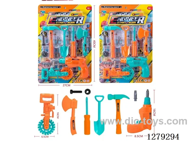 tool set 2 colors