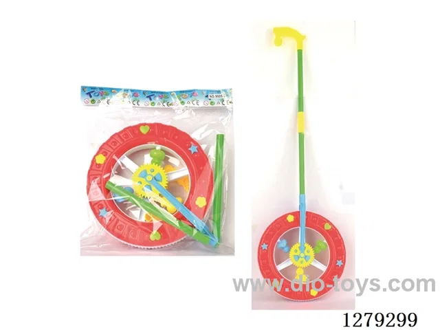 Push-along wheeled toy