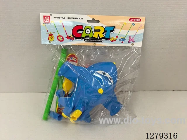 Push-Along Airplane Toy