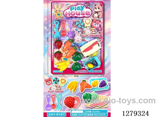 play house set