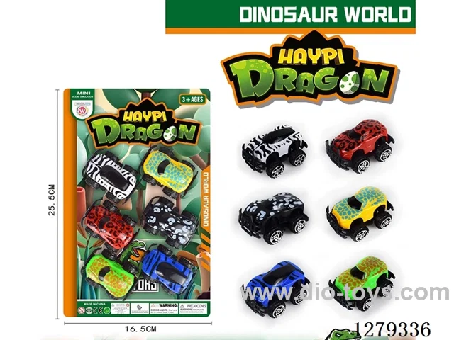free wheel car