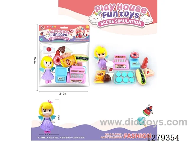 play house set