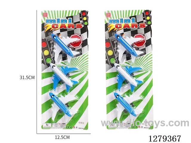 free wheel airplane 3PCS