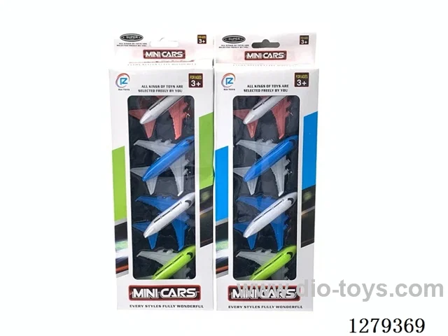 free wheel airplane 3PCS