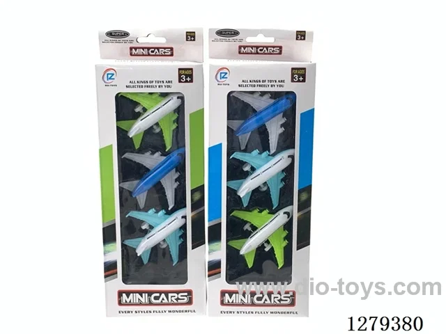 free wheel airplane 3PCS