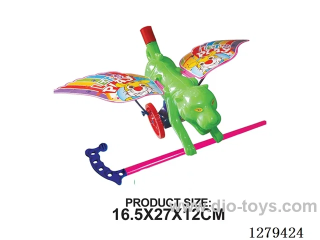 Push-Along Flying Tiger (4 Colors)