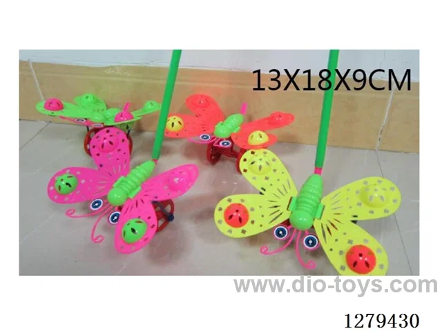 Push-Along Bell-Equipped Butterfly (Small) (4 Colors)