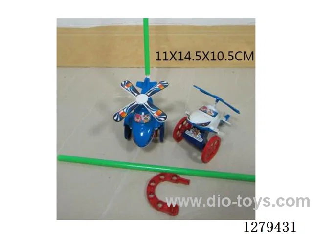 Push-Along Small Airplane (2 Colors)