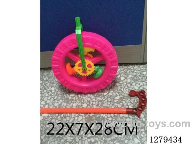 Push-Along Car Wheel (Large) (3 Colors)