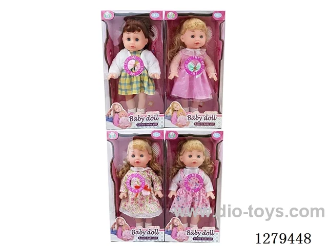 16inch doll with 4 IC set