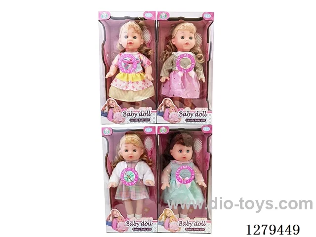 16inch doll with 4 IC set