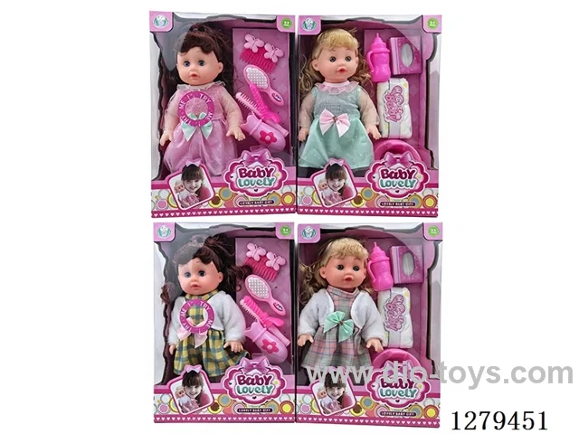 14inch doll with 4 IC set (Drinking / Peeing)