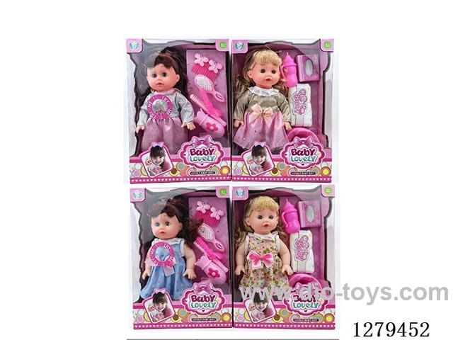 14inch doll with 4 IC set (Drinking / Peeing)