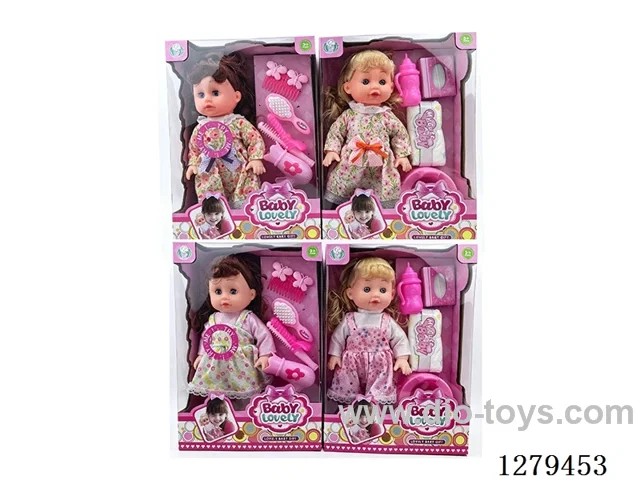 14inch doll with 4 IC set (Drinking / Peeing)