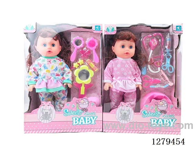 16inch doll with 4 IC set
