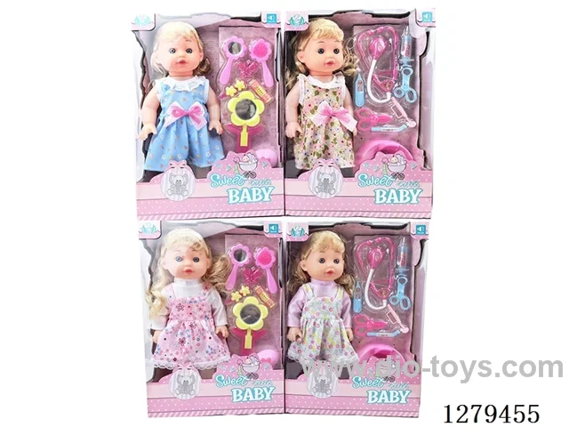 16inch doll with 4 IC set