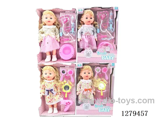 16inch doll with 4 IC set