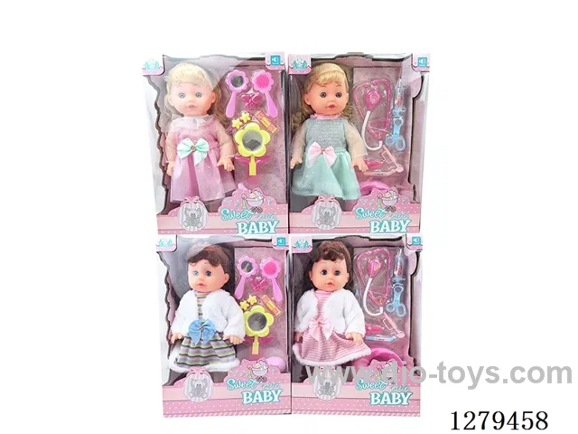 16inch doll with 4 IC set