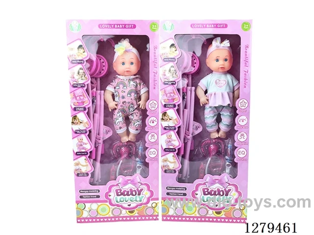 13inch vinyl head doll with 55CM stroller/ 4 IC set