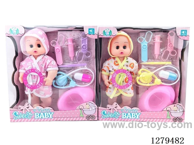 12inch vinyl head doll with 4 IC set (Drinking / Peeing)