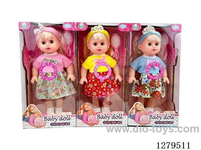 14inch doll with 4 IC (3 styles)