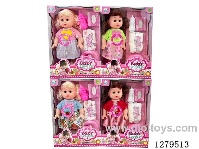 14inch doll with 4 IC set (Drinking / Peeing)