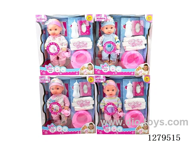 11inch doll with 4 IC (4 styles) set