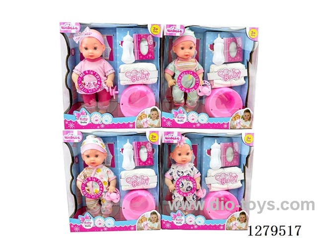 11inch doll with 4 IC (4 styles) set