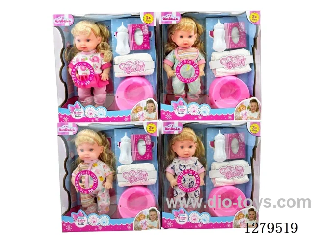 11inch doll with 4 IC (4 styles) set