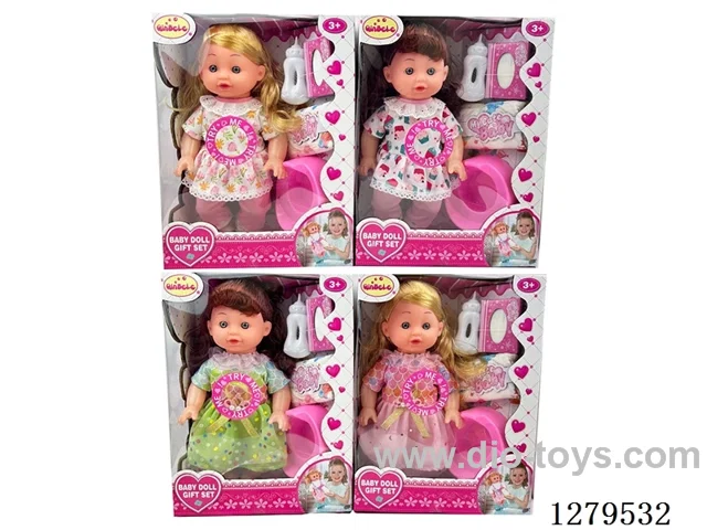 14inch doll with 12 IC set (Drinking / Peeing)