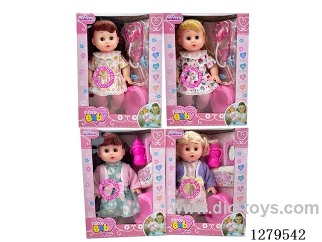 14inch doll with 12 IC set (Drinking / Peeing)