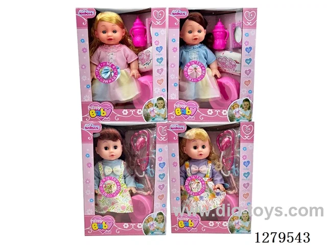 14inch doll with 12 IC set (Drinking / Peeing)