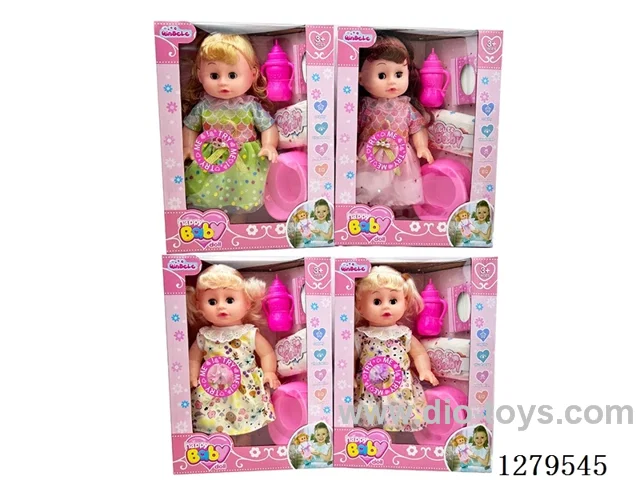 14inch doll with 12 IC set (Drinking / Peeing)