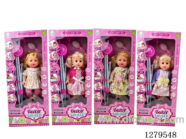 14inch doll with 12 IC (4 styles) with 55CM stroller